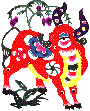 土牛 土牛