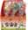 07862614: Imeo fruits bonbons (Lolly) 200g