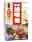 09060293: Mixed Species for Meat Marinade Tomax 36g