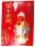 09062380: Wealthy Red Gift Envelope 8.5*11.5*0.3cm 6pc