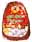 09062529: Jambon de Noël Cuit & Fumé Panizo Sans PIMENT Marion filet 1.6kg 1pc