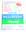 09000882: Salonpas Patch Anti-Douleur Guérissant Blessure Interne VN 12faces 1etui